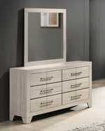 B860 Modern Rustic Gray Oak Bedroom Collection by Quality Living Furniture