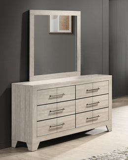 B860 Modern Rustic Gray Oak Bedroom Collection by Quality Living Furniture
