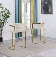 BS210 Modern Velvet Barrel Bar Stool with Polished Gold Sled Base