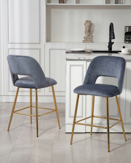 CH226 Modern Glam Velvet Counter Height Stool with Architectural Open Back & Tapered Gold Legs