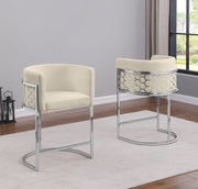 CH030 Modern Teddy Fabric Counter Height Bar Stools with Pleated Back, Ring Pull & Sled Base