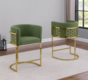CH030 Modern Teddy Fabric Counter Height Bar Stools with Pleated Back, Ring Pull & Sled Base