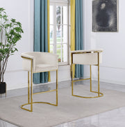 CH210  Modern Velvet Counter Height Bar Stools with Wrap-Around Arms & Sculptural [Gold / Chrome] Legs