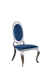 SC180 Majestic Oversized Medallion Dining Chair, 45