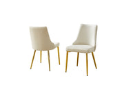 SC260 Elegant Velvet Armless Accent Dining Chair with Pleated Back & Tapered Gold Legs | 24.5
