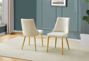 SC260 Elegant Velvet Armless Accent Dining Chair with Pleated Back & Tapered Gold Legs | 24.5